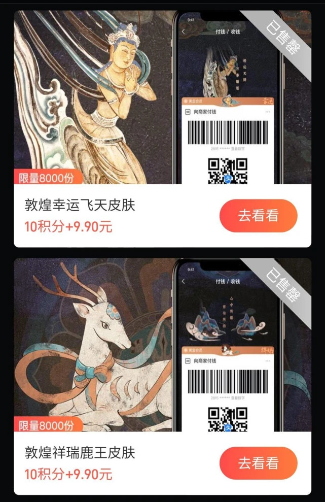 pos机单边账该找哪方解决_现代金控pos机到账规律_现代金控金喜宝pos机