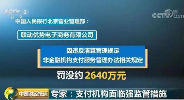 养卡用大pos机还是小pos机好_2016海科融通pos机_海科融通哪款pos机最好