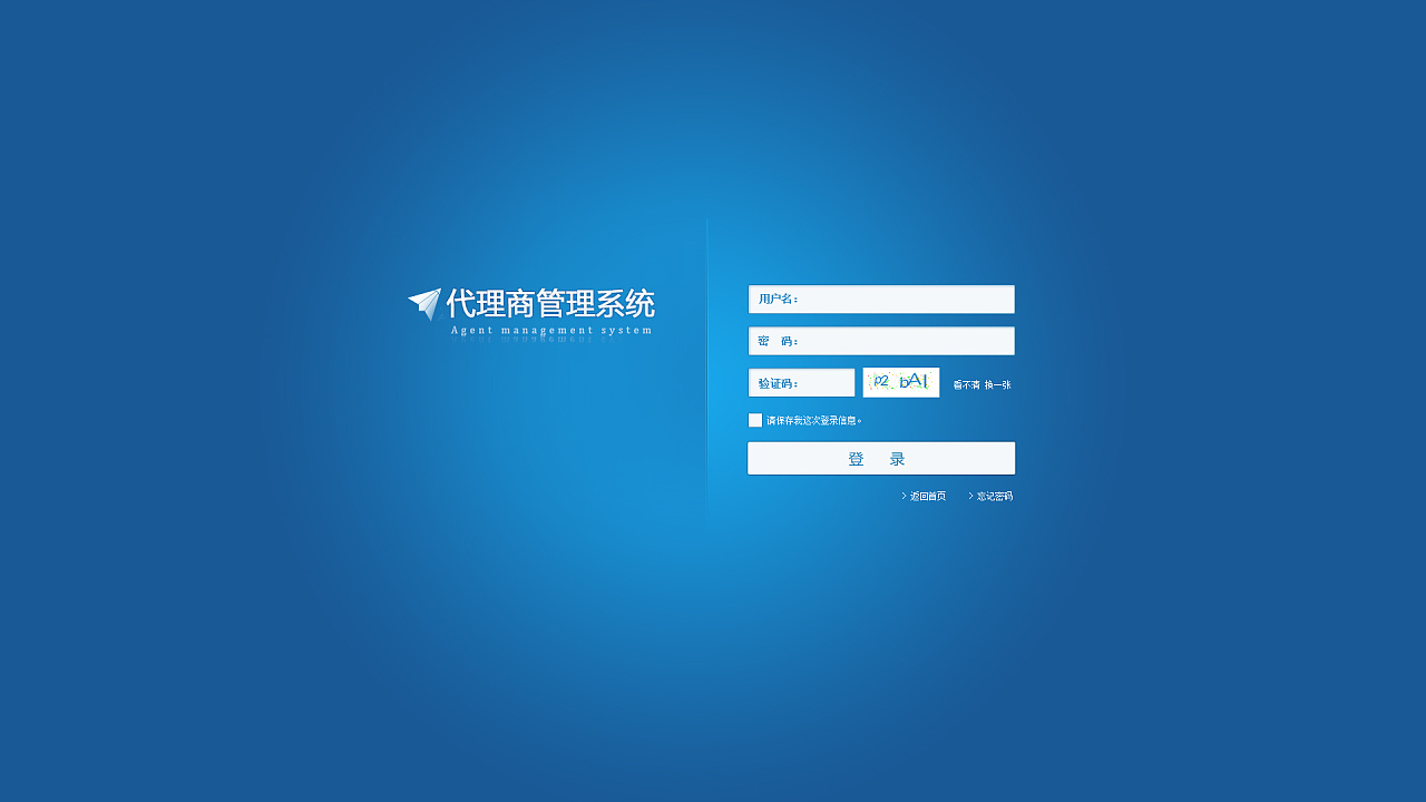 现代金控pos机离线交易_pos机触发风控交易拒绝_刷外币离线pos机费率