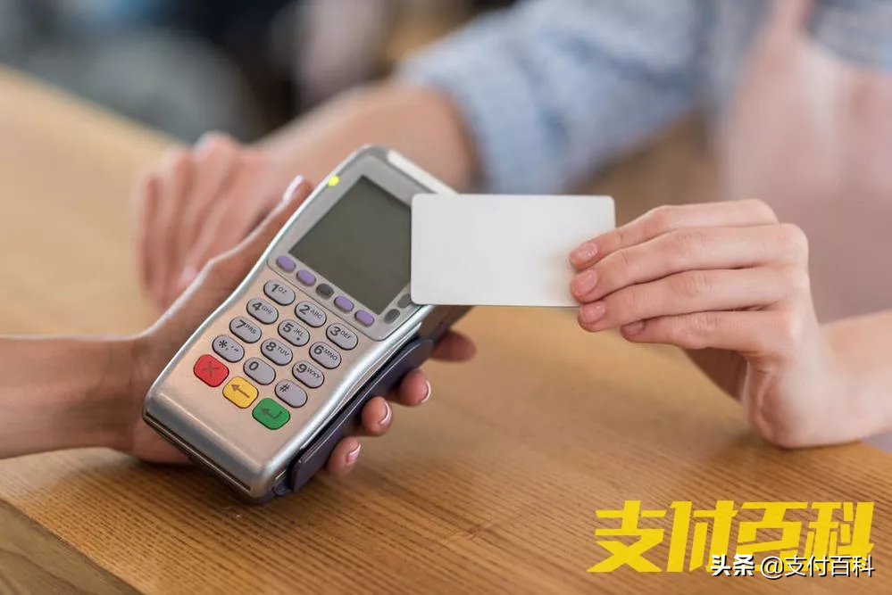 现代金控宁波代理pos 现代金控被起诉，180万结算款5年未支付