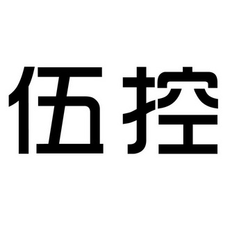 现代金控宁波代理pos_金大宝pos机代理_金控钱包pos机正规吗