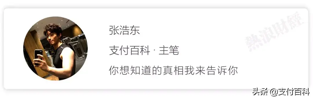 现代金控宁波代理pos_金大宝pos机代理_金控钱包pos机正规吗