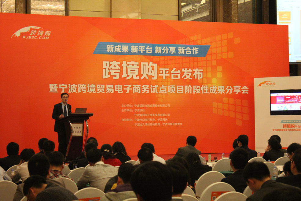 现代金控宁波代理pos 【荔峰事件】浙江荔峰集团与现代金控达成战略合作