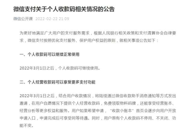 汇付天下pos机和金控poss机_现代金控pos机刷卡单_现代金控pos机哪家好