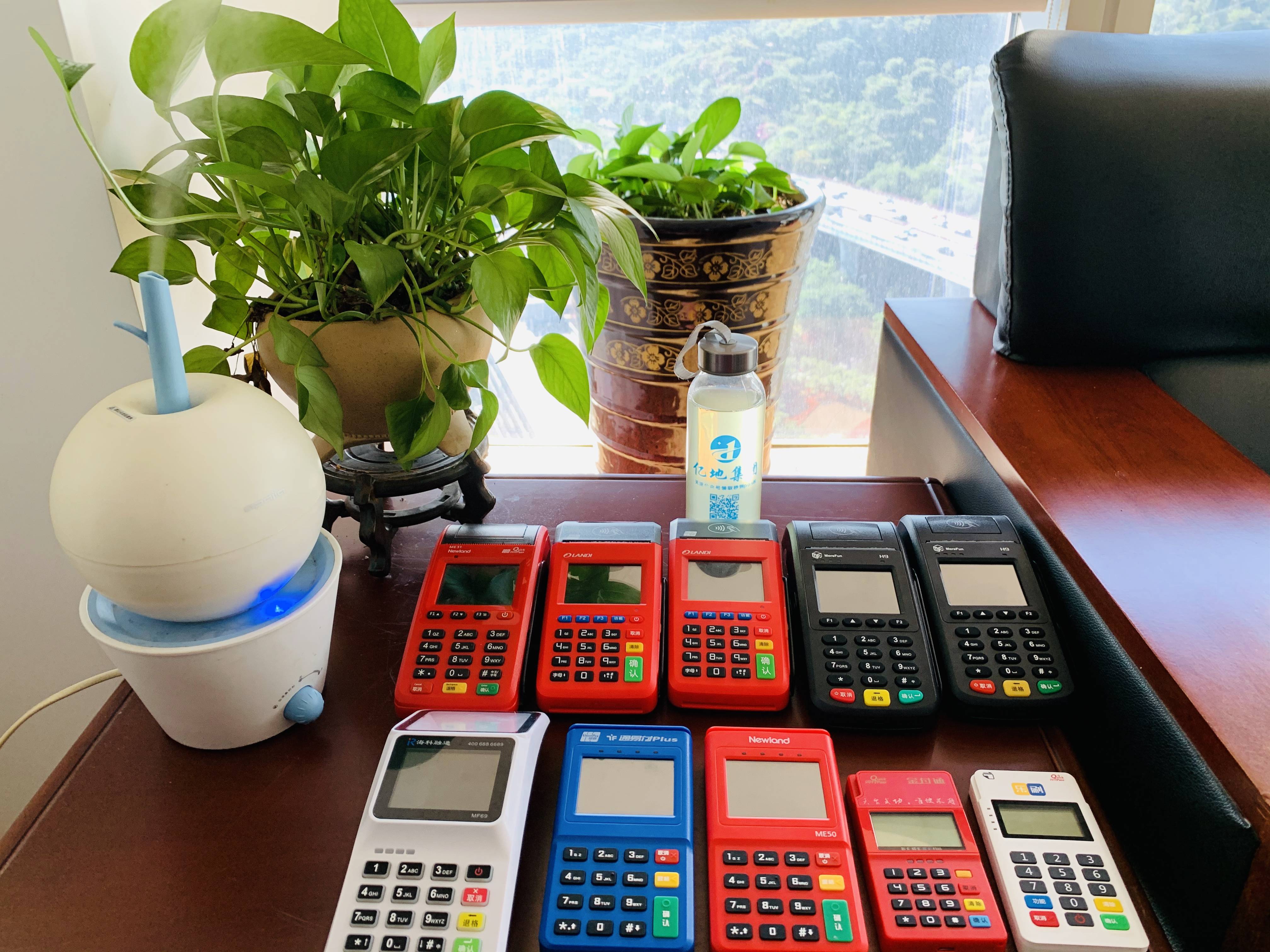 现代金控电签pos是大机 知晓：拉卡拉电签POS机如何办理办理POS机正规渠道有哪些2023/5/20 1