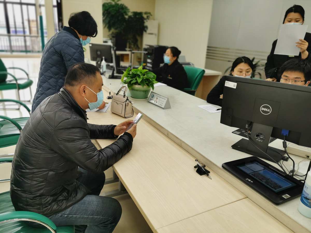 现代金控电签pos是大机_中付支付电签版pos机招商部_拉卡拉电签版pos机