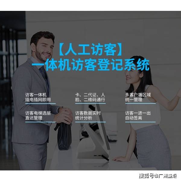 现代金控电签pos是大机_拉卡拉电签版pos机_中付支付电签版pos机招商部