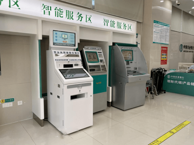 现代金控pos机申请条件 宜兴哪里办理POS机