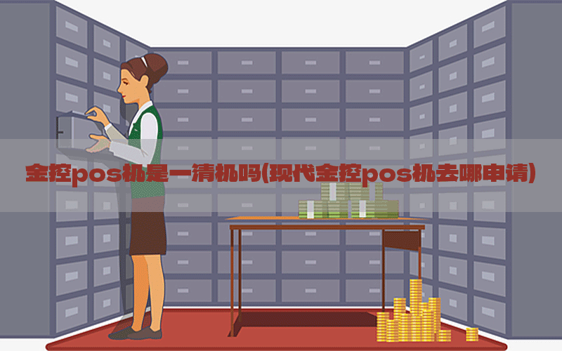/xwzx/15661.html