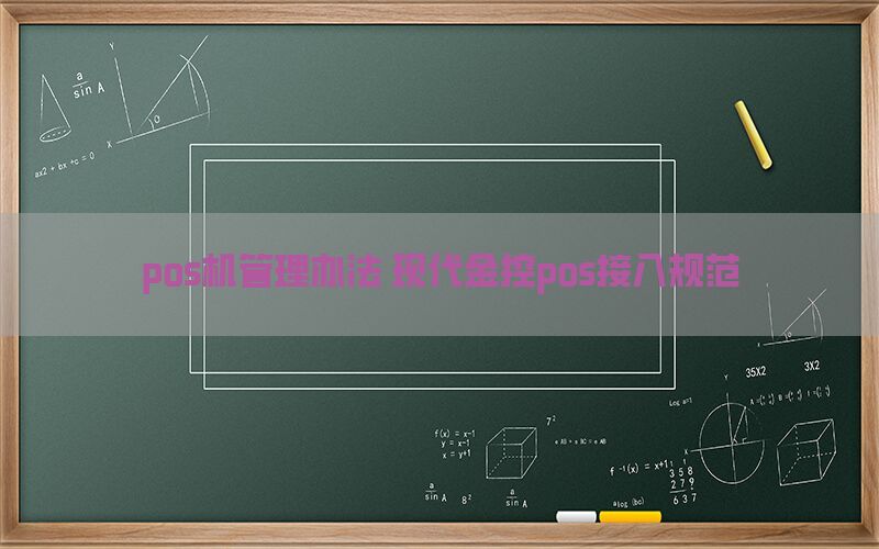 /xwzx/14024.html