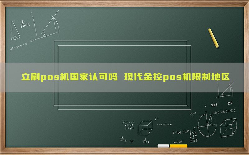 /xwzx/13854.html