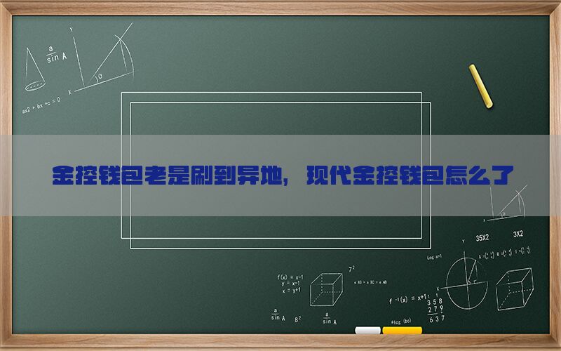 /xwzx/12023.html