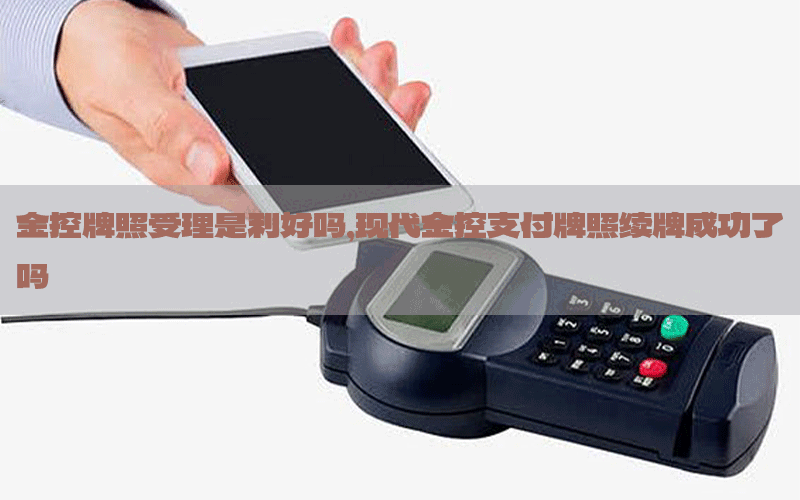 /xwzx/11774.html