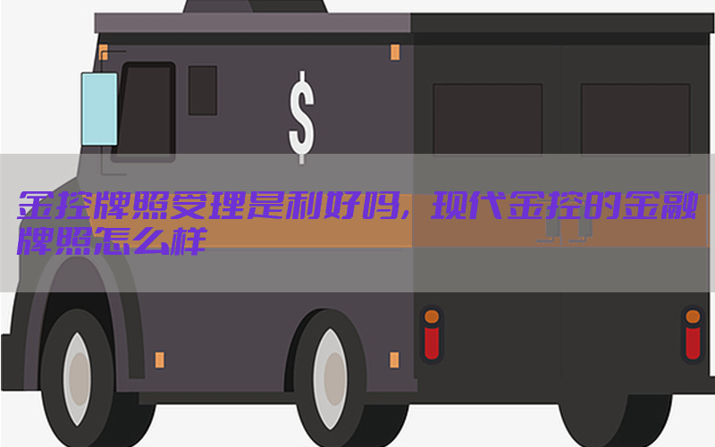 /xwzx/11778.html