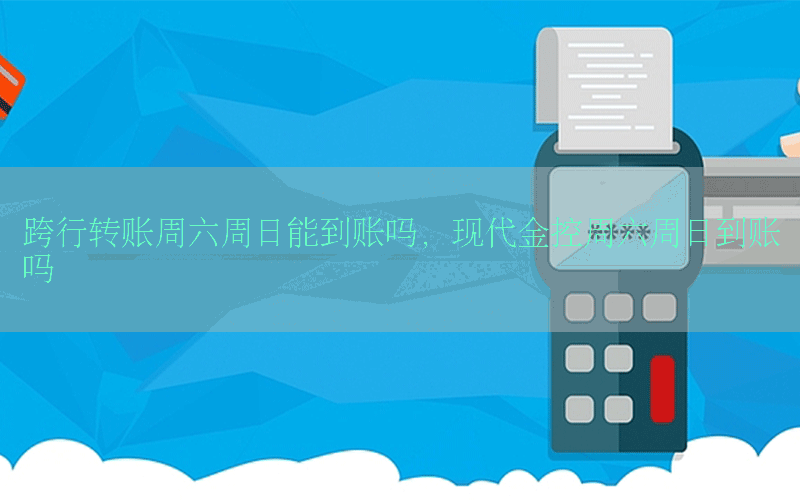 /xwzx/11363.html