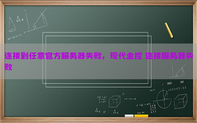 /xwzx/11385.html