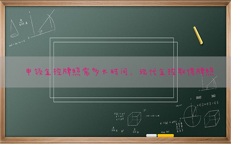 /xwzx/11113.html