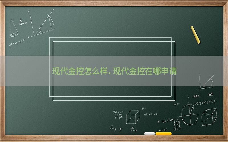 /xwzx/9540.html