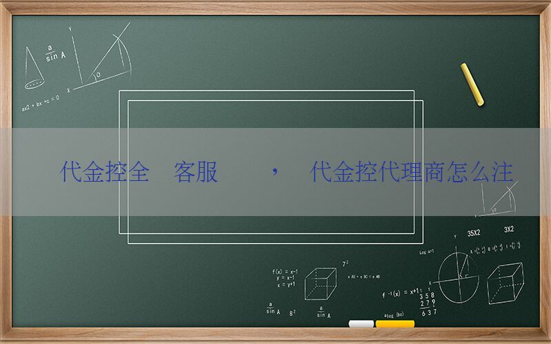 /xwzx/8825.html