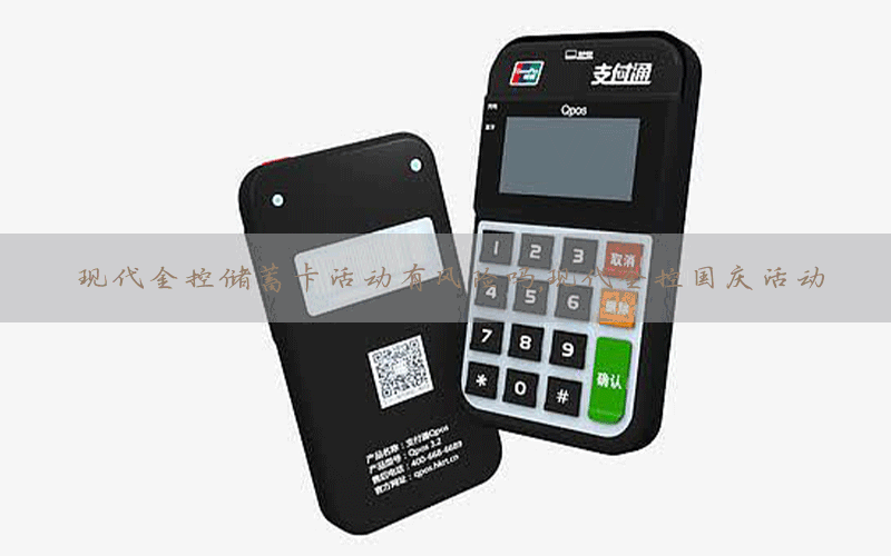 /xwzx/8803.html
