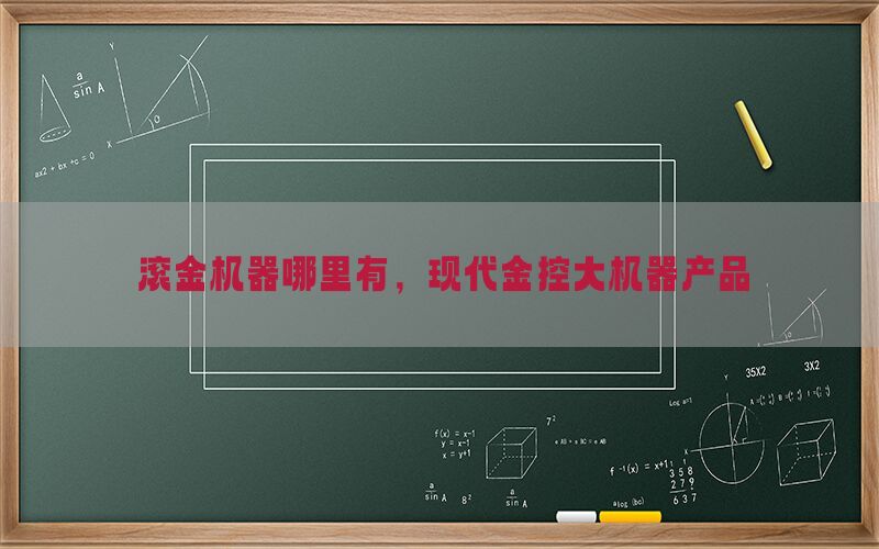 /xwzx/7846.html