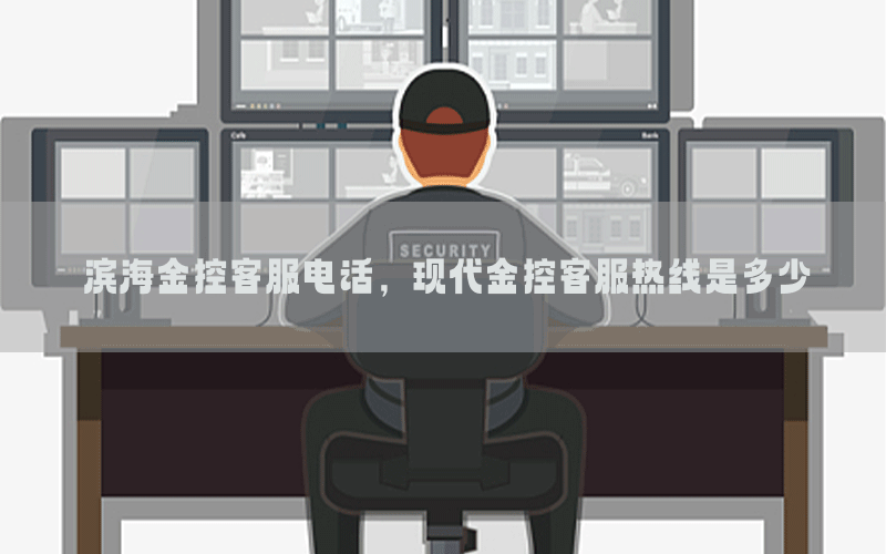 /xwzx/7855.html