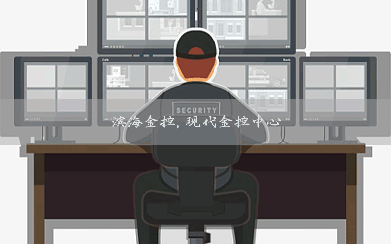 /xwzx/7865.html