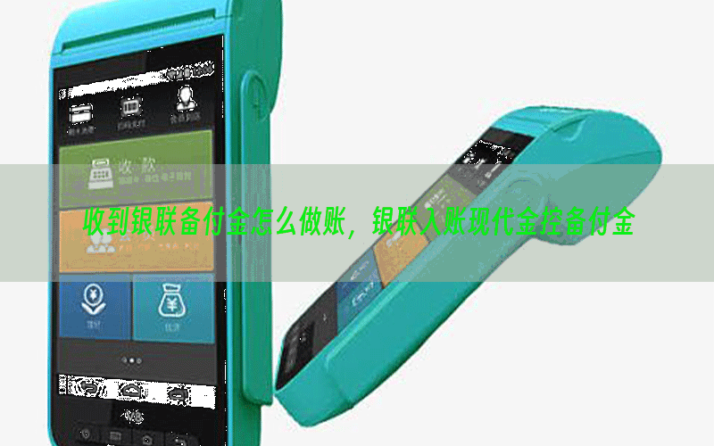 /xwzx/7641.html