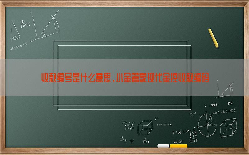 /xwzx/7643.html