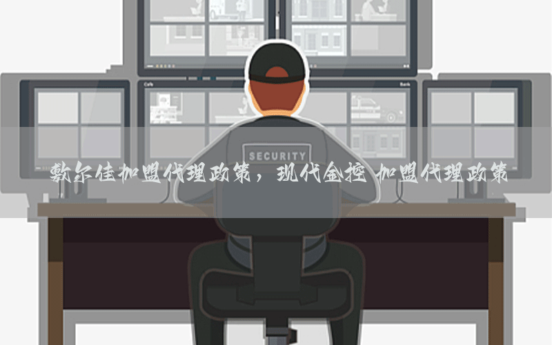 /xwzx/7646.html