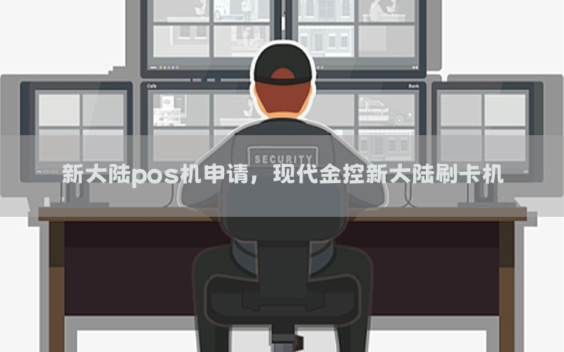/xwzx/7653.html