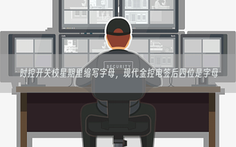 /xwzx/7669.html