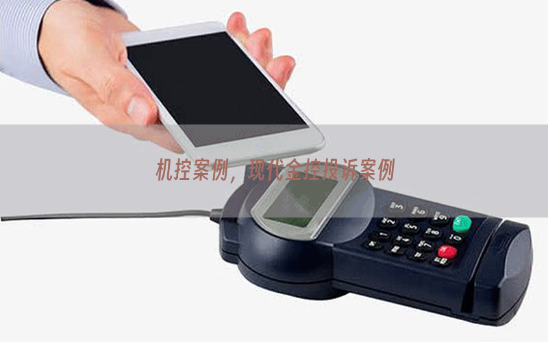 /xwzx/7700.html