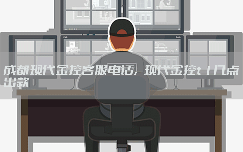 /xwzx/7406.html
