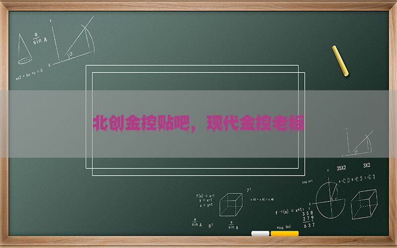 /xwzx/6851.html