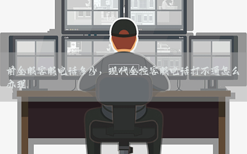 /xwzx/6700.html