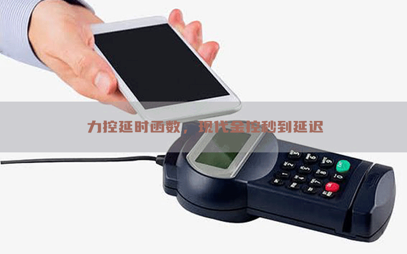 /xwzx/6706.html