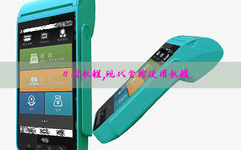 /xwzx/6709.html