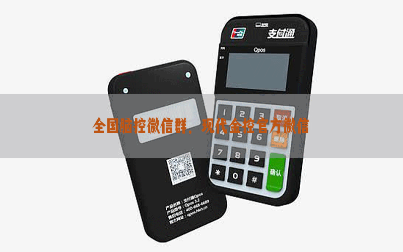 /xwzx/6601.html