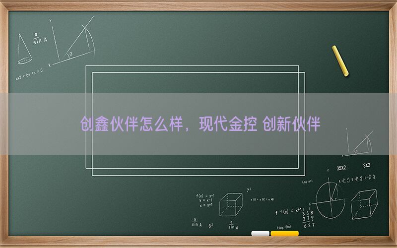 /xwzx/6630.html