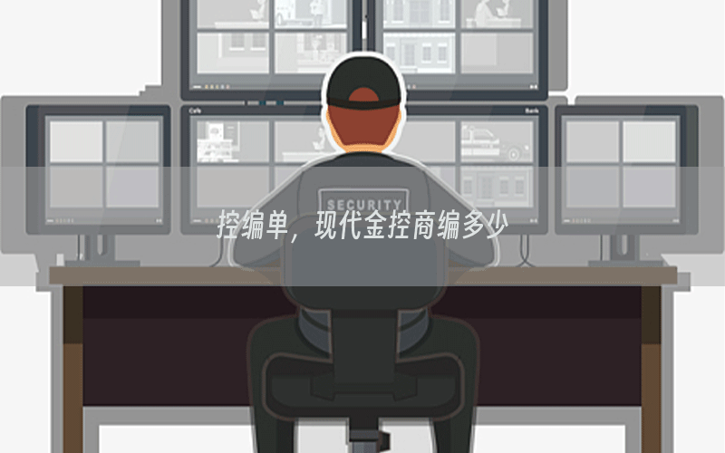 /xwzx/7592.html