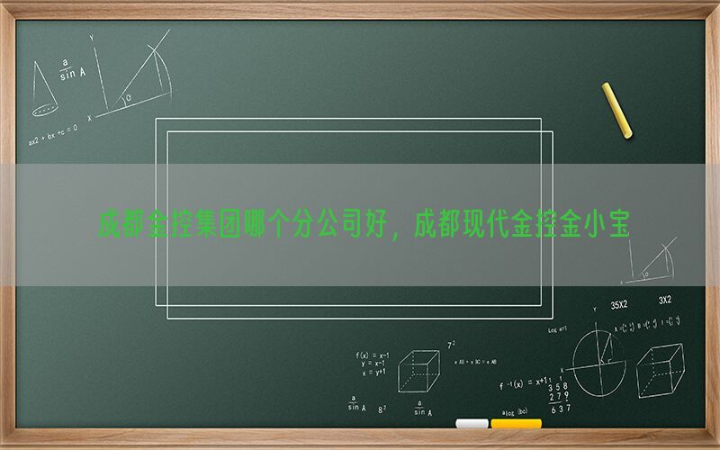 /xwzx/7490.html