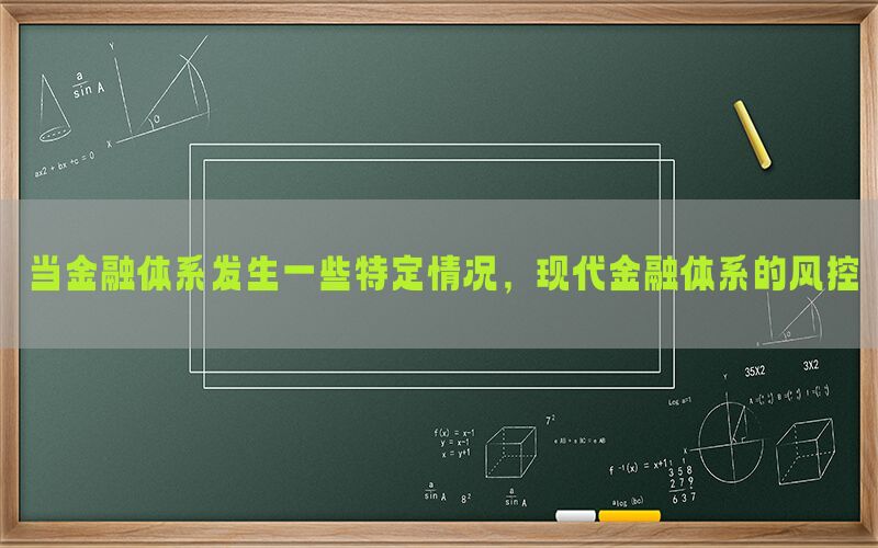 /xwzx/7231.html