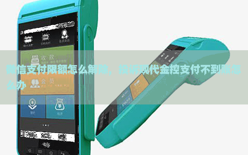 /xwzx/7257.html
