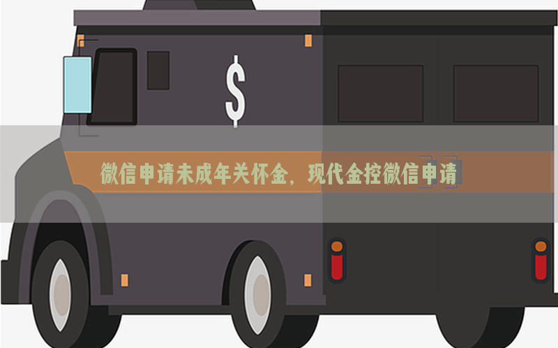 /xwzx/7259.html