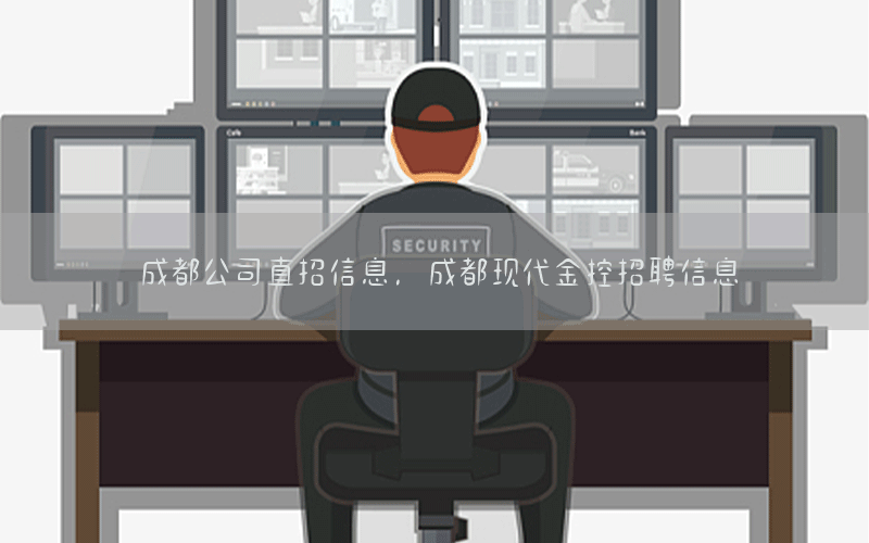 /xwzx/7293.html