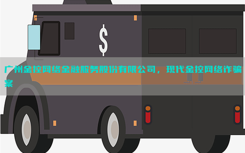 /xwzx/7172.html
