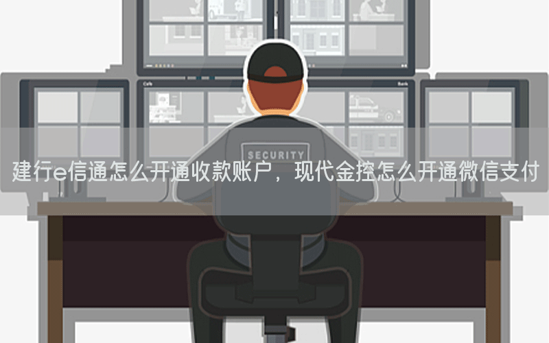 /xwzx/7191.html