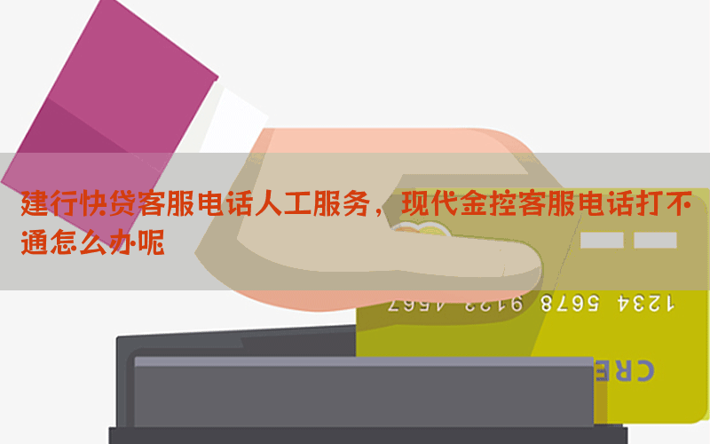 /xwzx/7198.html