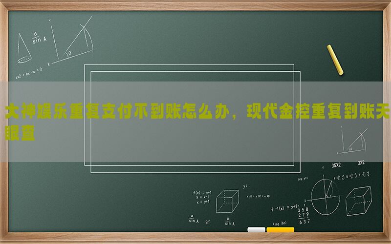 /xwzx/7027.html